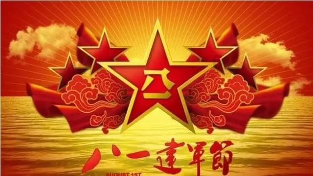 寿光市海洋渔业发展中心开展高质量发展渔业项目开展绩效评估